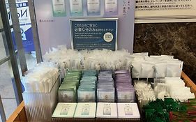 Toyoko Inn Matsumoto Ekimae Hommachi